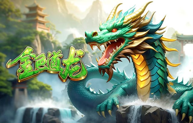 利物浦跟队：曼城球迷对斯洛特高喊“你明早就被炒鱿鱼”