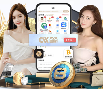 意大利vs北爱尔兰首发：托纳利、巴雷拉先发，雷特吉、曼奇尼出战