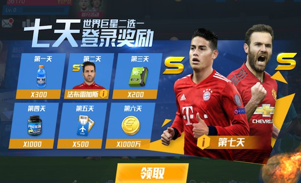 阿尔贝蒂尼：没人想连续3次用电视看世界杯，巴雷拉是意大利领袖