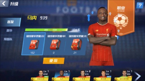 04月04日 CBA常规赛 广东vs广厦 全场录像回放