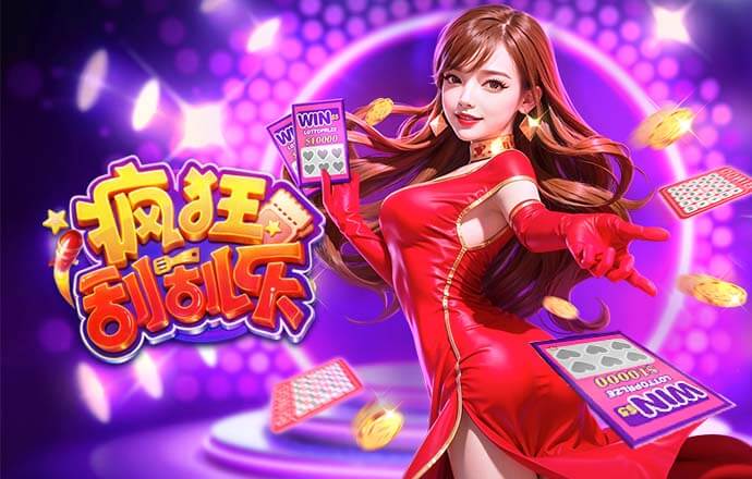 利物浦跟队：曼城球迷对斯洛特高喊“你明早就被炒鱿鱼”