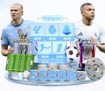 争夺卡塞米罗，记者：迈阿密国际已经先于洛杉矶银河展开行动