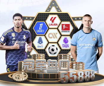 海登海姆后卫布施时隔4207天再次取得德甲进球，联赛历史第二