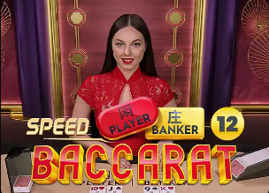 04月04日 中甲第3轮 深圳青年人vs延边龙鼎 全场录像回放