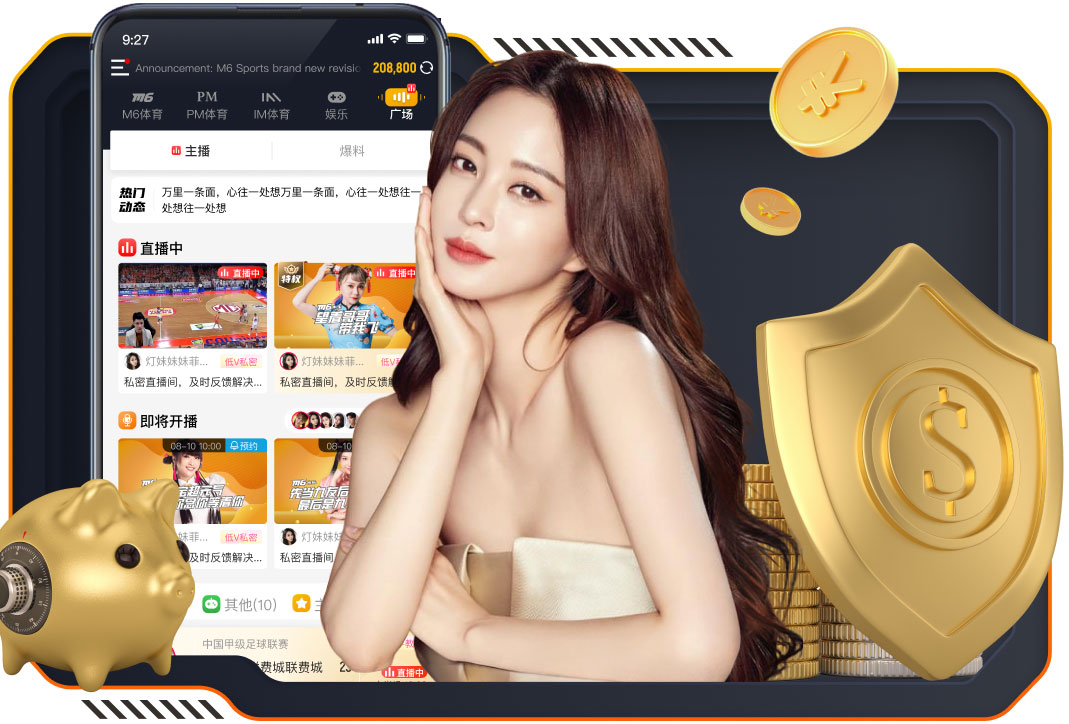 马加特：诺伊尔在门将位置与梅西C罗同级别，巅峰期如今能卖1.5亿