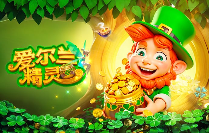 差一点！伊尔迪兹禁区内兜射突施冷箭，足球击中横梁外侧弹出