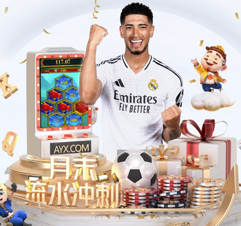 塞雷佐：这场联赛和欧冠踢巴萨同样重要，没有哪场是轻松的