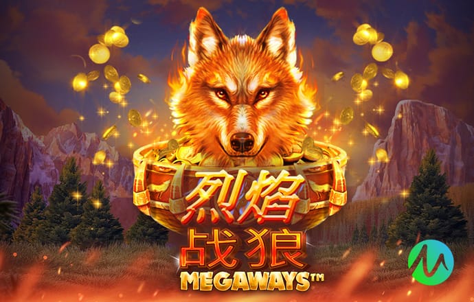 图片报：吉拉西的解约金大约3500万欧，并非最初报道的5000万欧