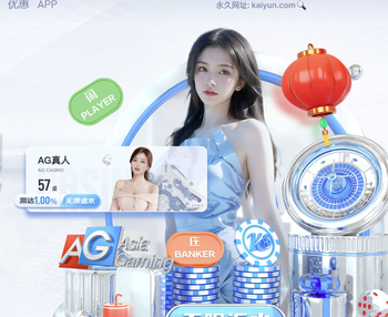 都体：国米本想与姆希塔良续约1年，他在考虑未来不排除直接退役