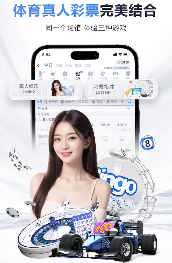 图片报：吉拉西的解约金大约3500万欧，并非最初报道的5000万欧