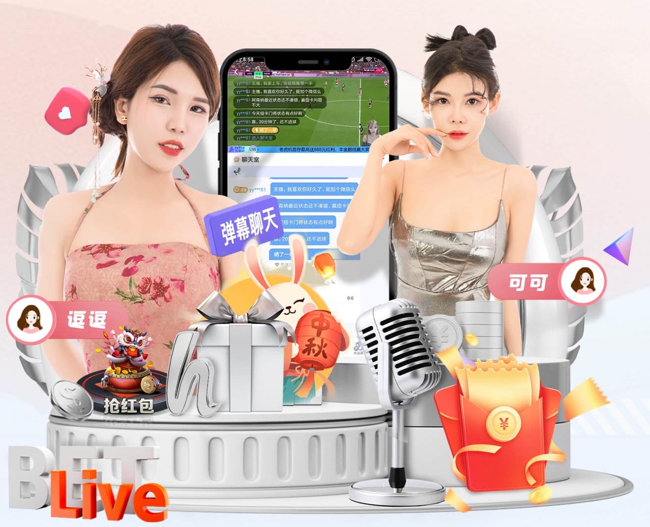 天空：孔帕尼的确是曼城的目标，但他今夏离开拜仁的可能性不大