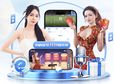 陕西联合官方：主场战石家庄功夫将开通比赛日往返球迷专列