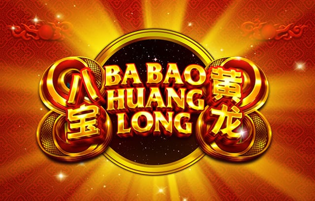 海登海姆后卫布施时隔4207天再次取得德甲进球，联赛历史第二