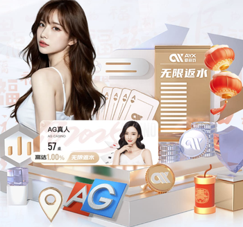 找不同👀马竞讽刺巴尔韦德禁赛1场双标：相同的措辞 不同的判罚