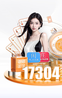 土耳其打破僵局！居莱尔精准过顶球助攻，卡迪奥卢后插上推射得手