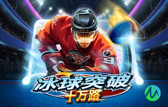 奥利奇：斯坦尼西奇在拜仁成长迅猛，他是我最喜欢的克罗地亚球员